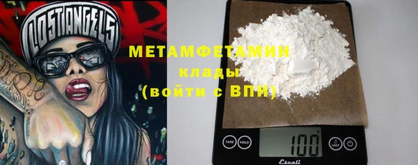 гидропоника Лагань