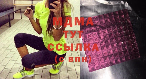 гашик Ладушкин
