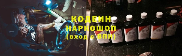 гашик Кукмор