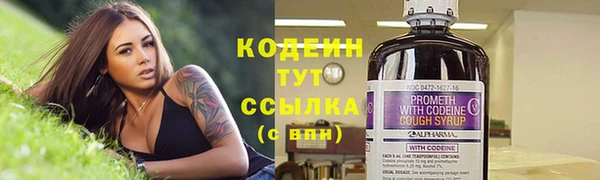 гидропоника Лагань