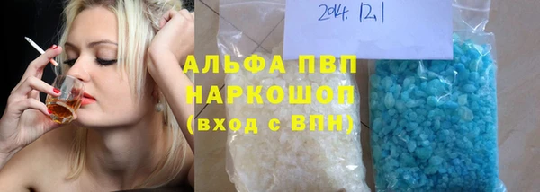гидропоника Лагань