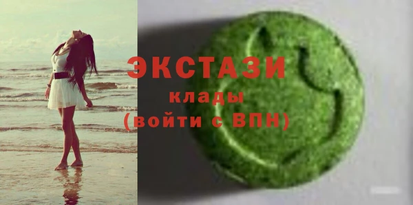 гашик Кукмор