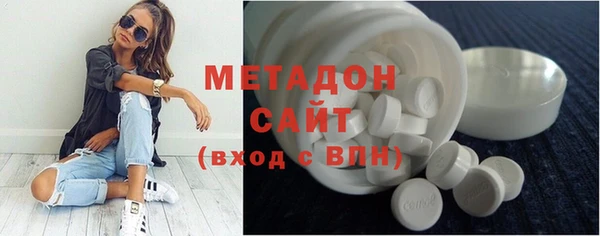 шишки Куйбышев