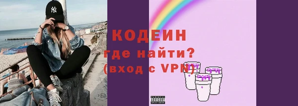 гидропоника Лагань