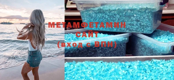 гидропоника Лагань