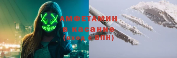 гидропоника Лагань