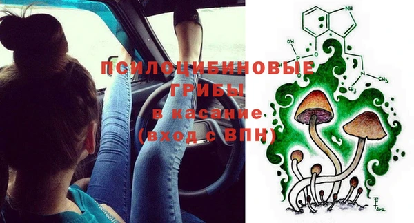 мефедрон мука Лабытнанги