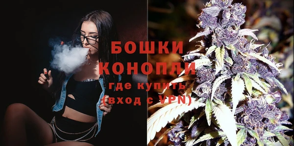 экстази Кулебаки