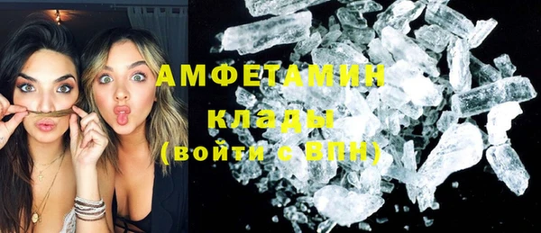 гидропоника Лагань
