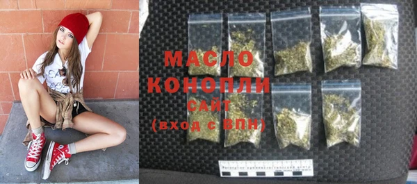 гидропоника Лагань