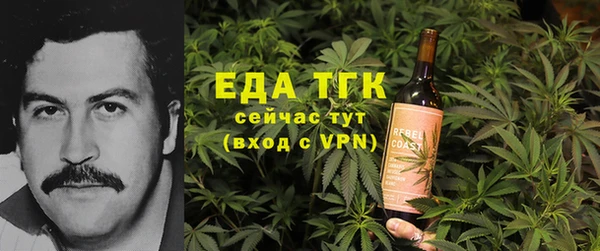 шишки Куйбышев