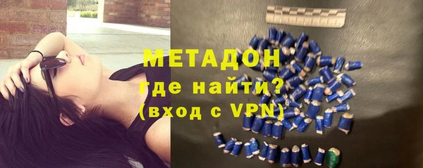 мефедрон мука Лабытнанги